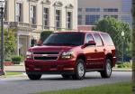 Chevrolet Tahoe Hybrid 2008 года